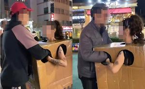 뉴스스탠드 기사 보러가기