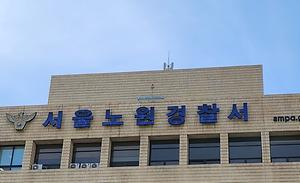 뉴스스탠드 기사 보러가기