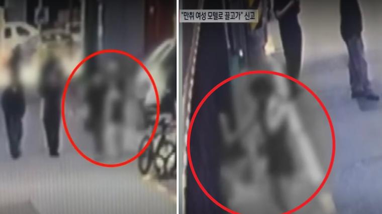 헉스기사