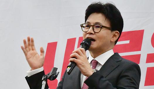 스탠드 메인기사