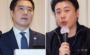 뉴스스탠드 기사 보러가기
