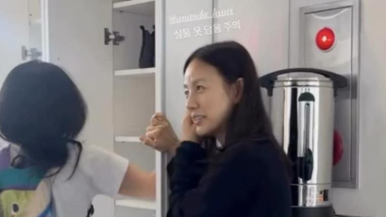 헉스기사
