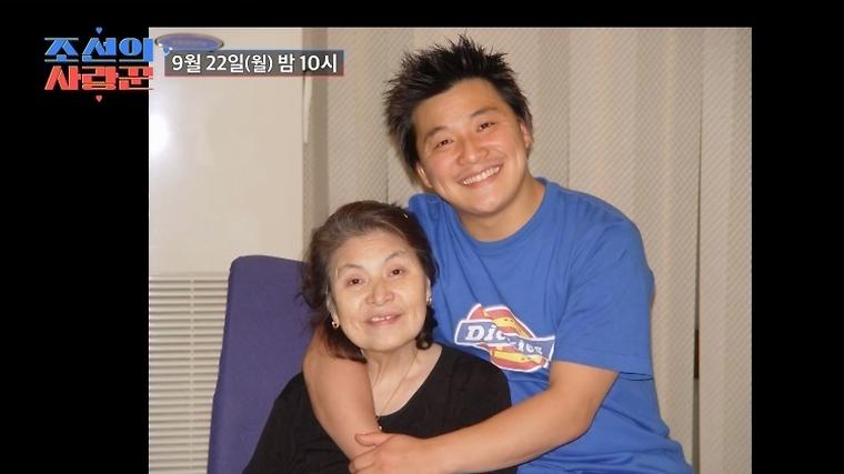 헉스기사