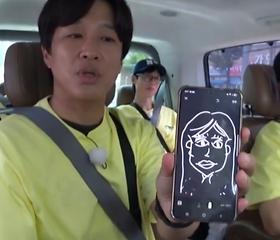 차태현, 김종국 아내 얼굴 공개 "눈 크고..."