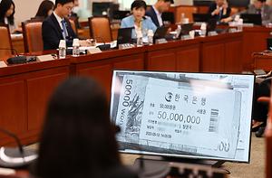 메인 핫이슈1