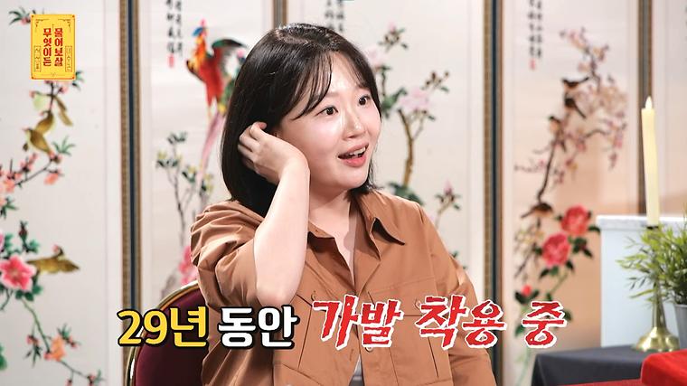 헉스기사