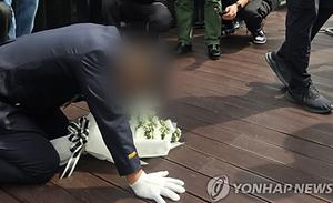 뉴스스탠드 기사 보러가기