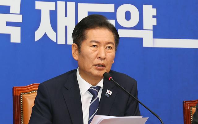 정청래 “조희대가 신이냐, 대법원장이 뭐라고 청문회 거부하나”