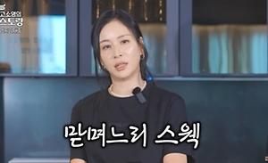 뉴스스탠드 기사 보러가기