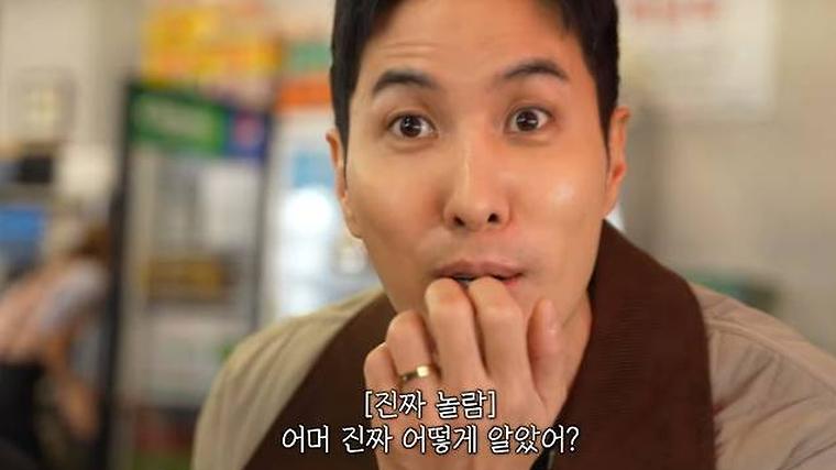 헉스기사
