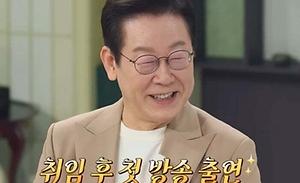 뉴스스탠드 기사 보러가기