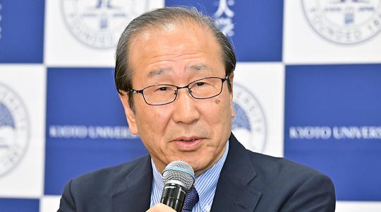 국제