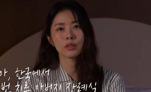 뉴스스탠드 기사 보러가기