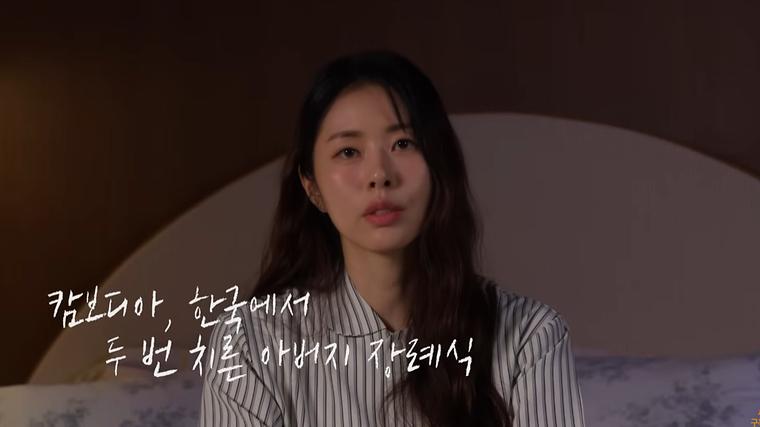 헉스기사