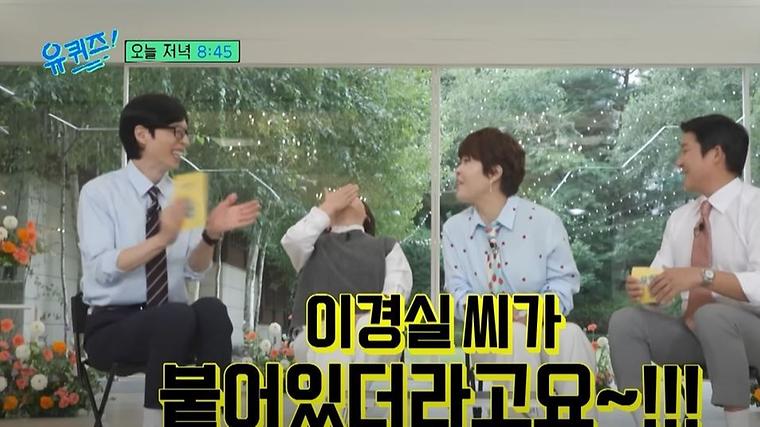 헉스기사