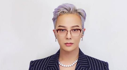 지드래곤, APEC 정상회의 환영만찬 공연 "K-팝 유일"