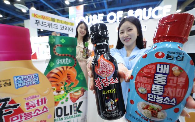 코엑스, 음식 트렌드가 한 곳에... ‘2025 푸드위크 코리아’