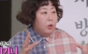 뉴스스탠드 기사 보러가기