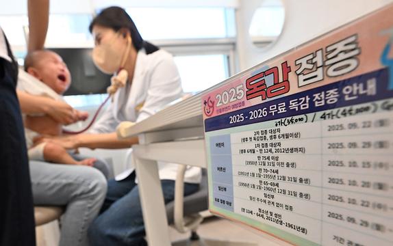 '독한 감기' 아니다... 독감의 주요 증상과 예방법