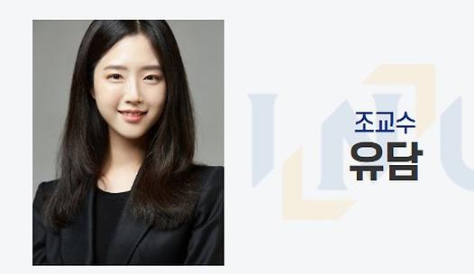 스탠드 메인기사