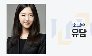 뉴스스탠드 기사 보러가기