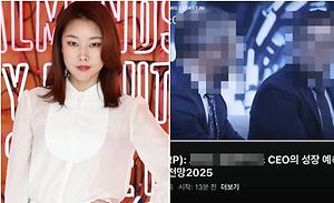 뉴스스탠드 기사 보러가기