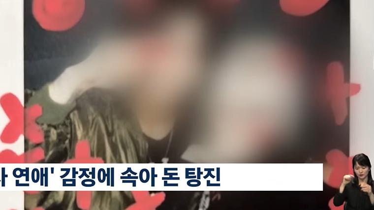 헉스기사
