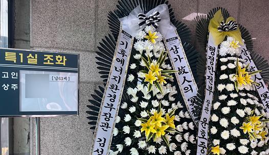 스탠드 메인기사