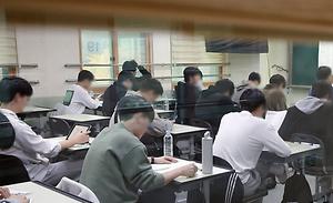 뉴스스탠드 기사 보러가기