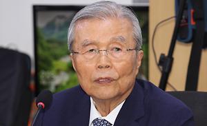 뉴스스탠드 기사 보러가기