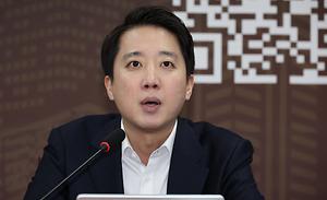 뉴스스탠드 기사 보러가기