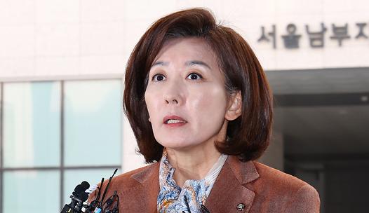 스탠드 메인기사