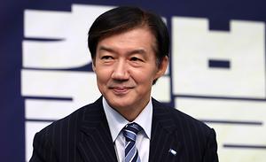 뉴스스탠드 기사 보러가기