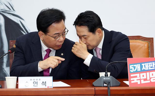 장동혁 “환율이 1500원대 눈앞... 호텔 바카라사이트학에서 벗어나야”