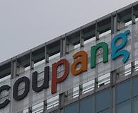 바카라사이트사설