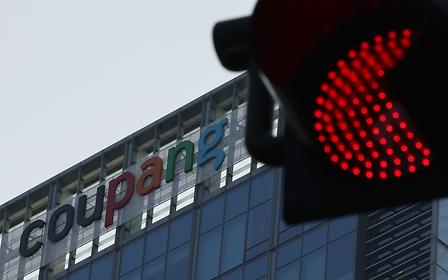 Coupang Found to Have Hired Developers in China for Years...“Like Letting the Fox Guard the Henhouse”