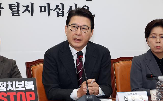 신동욱 "나라가 망할 것 같은 공포감이 든다"