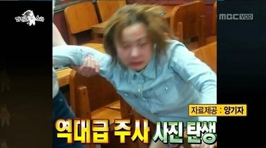 박나래에 유재석 "술 좀 끊었으면".."만취해 맨발로 거리 활보" 지인의 과거 발언 재조명