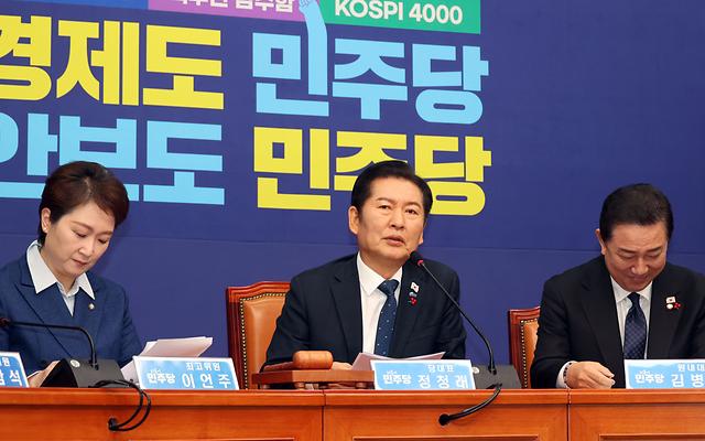 정청래, "감히 대통령 면전서? 조희대, 용서 못받아“