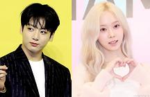 BTS 정국·에스파 윈터 열애설…양측 소속사 입장 無