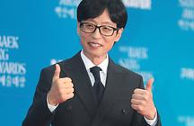 악플 시달리는 유재석…안테나 "법적대응"