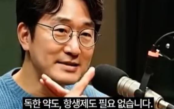 ˝이 제품 드세요˝ 권하던 의사는 AI로 만든 가짜였다