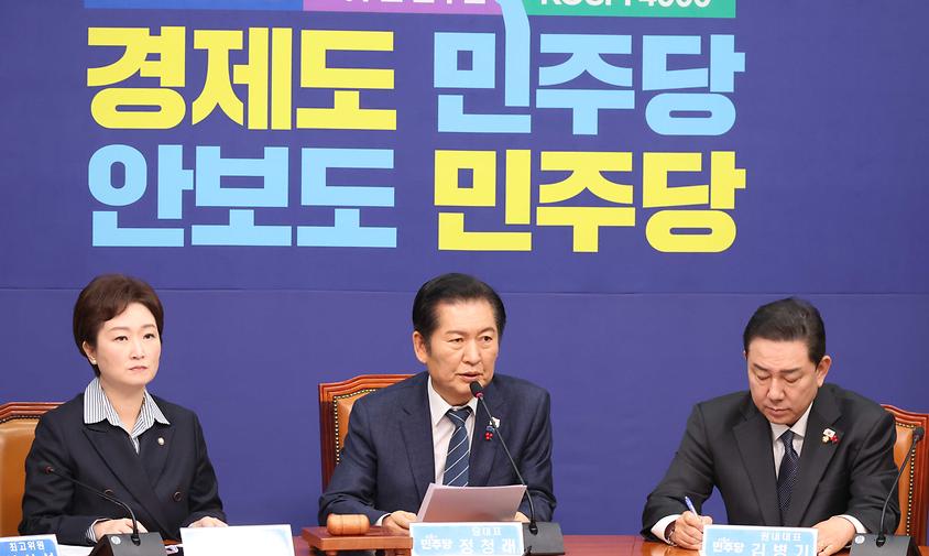 與 내란전담재판부법 논의 막바지…오후 의총서 최종안 도출 시도