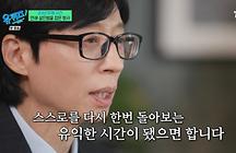 라이프 메인4
