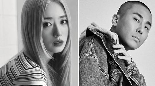 "9년 열애" 에이핑크' 윤보미, 작곡가 라도와 내년 5월 결혼