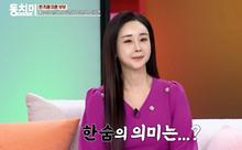스텐드뉴스