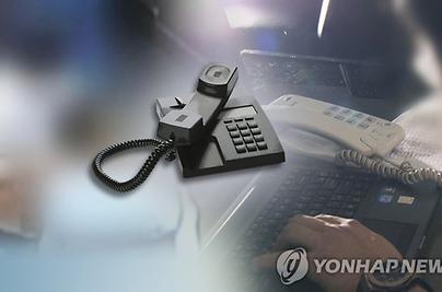 '쿠팡 사태'로 피싱 등 2차 피해 늘어…금감원, 소비자경보 높여