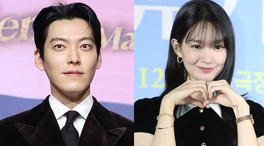 신민아♥김우빈, 결혼식 디데이…3억 기부 '선한 영향력'