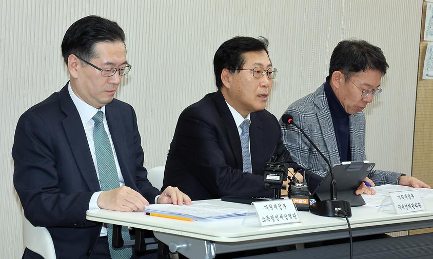 정부, 국내 복귀 서학개미 양도소득세 감면…환해지 상품도 적용