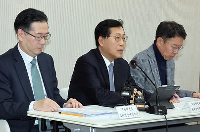 정부, 국내 복귀 서학개미 양도소득세 감면…환해지 상품도 적용